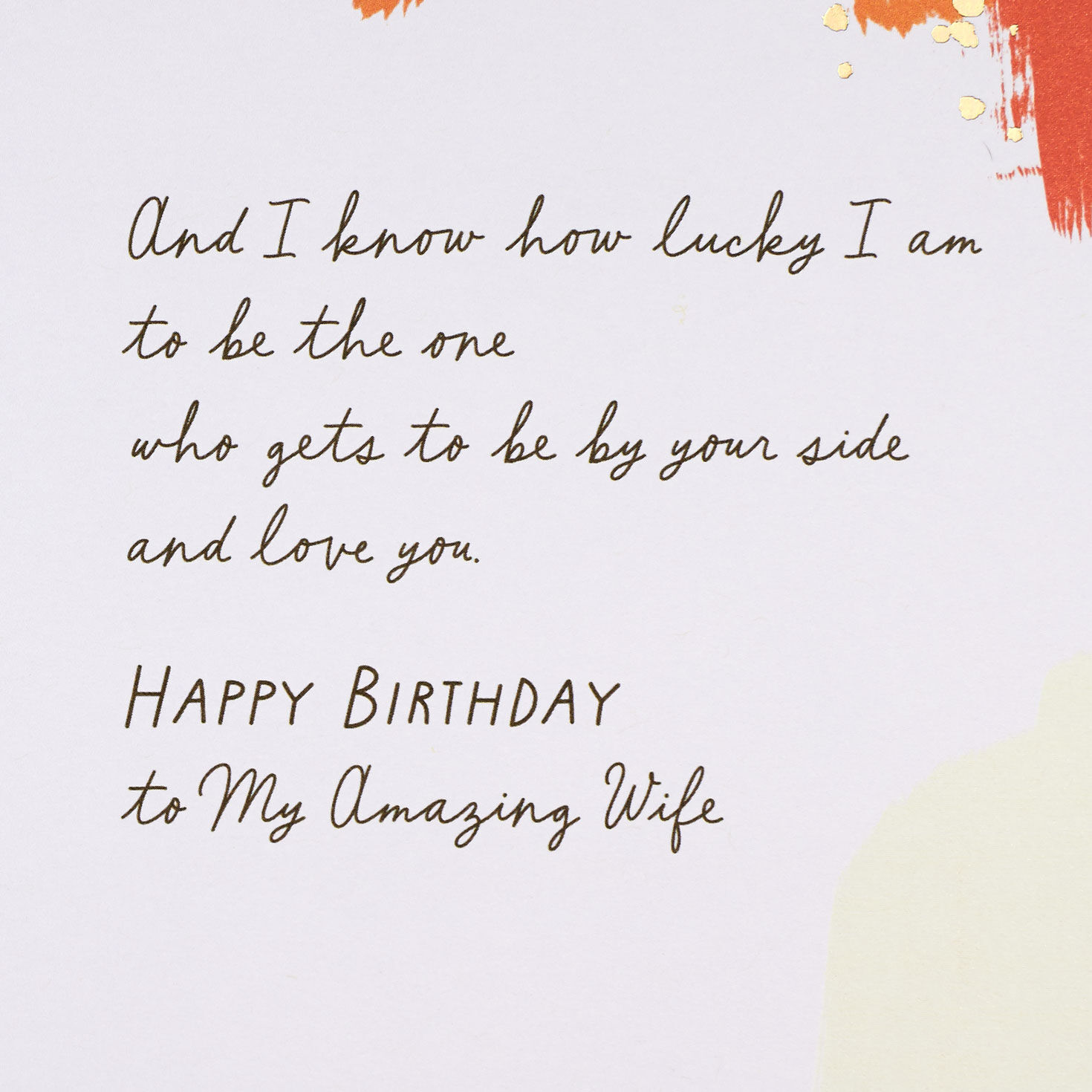 10146-stunning-in-every-way-birthday-card-for-wife-3.jpg Stunning In Every Way Birthday Card for Wife