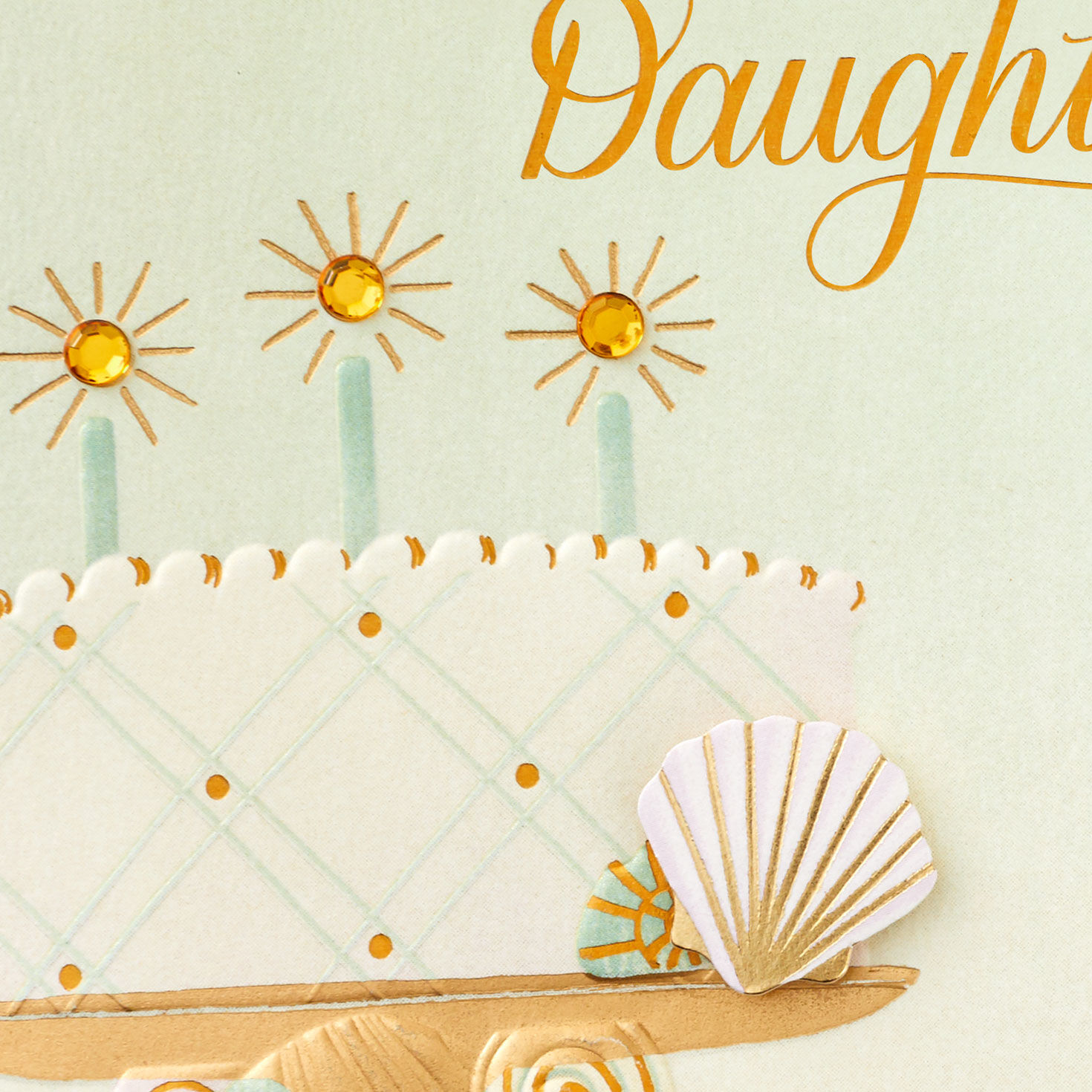 11085-my-hopes-for-you-birthday-card-for-daughter-5.jpg My Hopes for You Birthday Card for Daughter