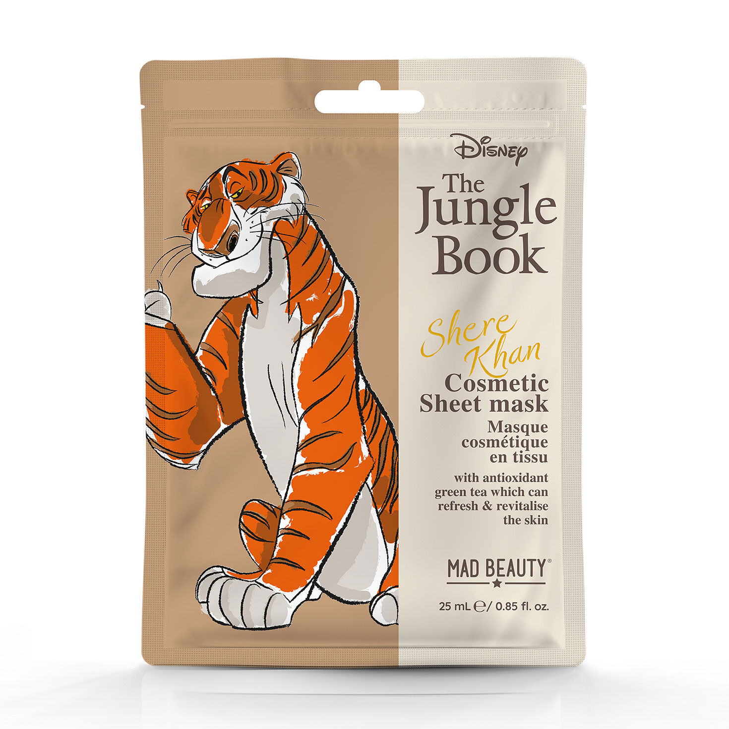 11635-disney-the-jungle-book-sheet-masks-set-of-3-4.jpg Disney The Jungle Book Sheet Masks, Set of 3