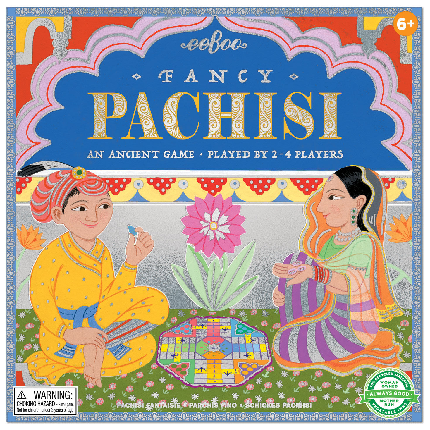 Fancy Pachisi Board Game