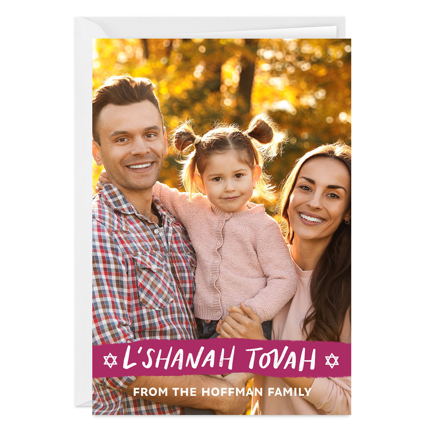 4057-l-shanah-tovah-custom-rosh-hashanah-card-1.jpg L'Shanah Tovah Custom Rosh Hashanah Card