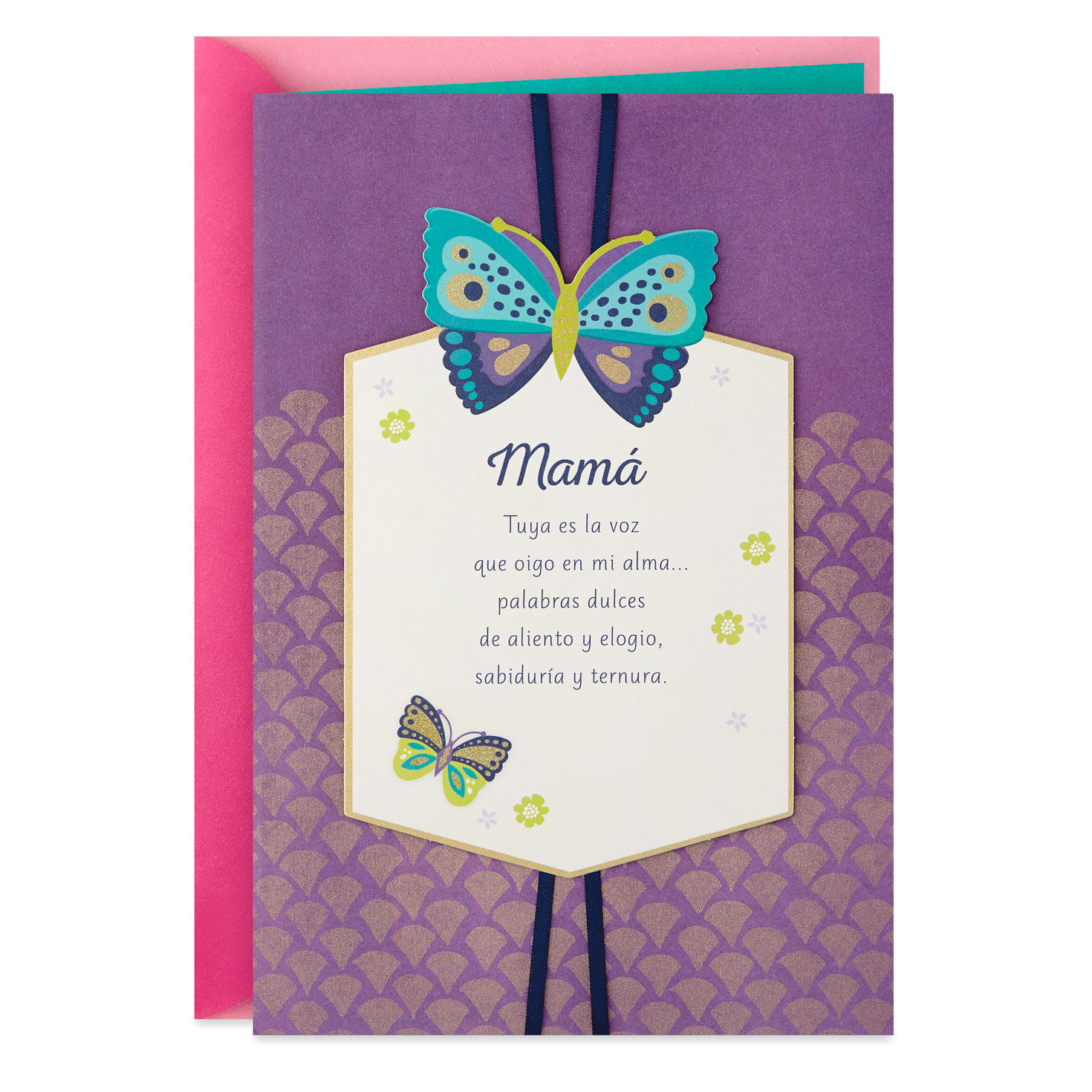 8942-celebrating-you-spanish-language-birthday-card-for-mom-1.jpg Celebrating You Spanish-Language Birthday Card for Mom
