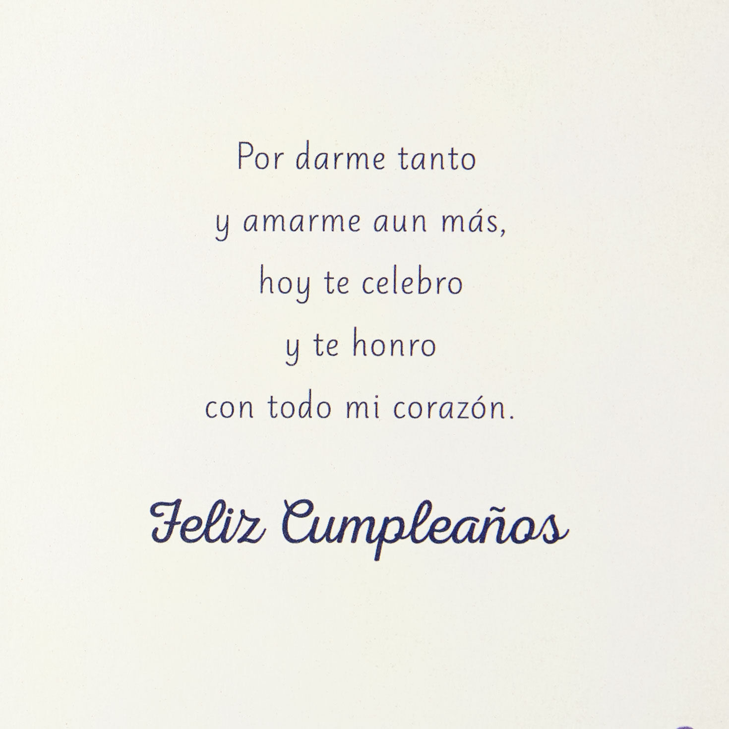 8942-celebrating-you-spanish-language-birthday-card-for-mom-3.jpg Celebrating You Spanish-Language Birthday Card for Mom
