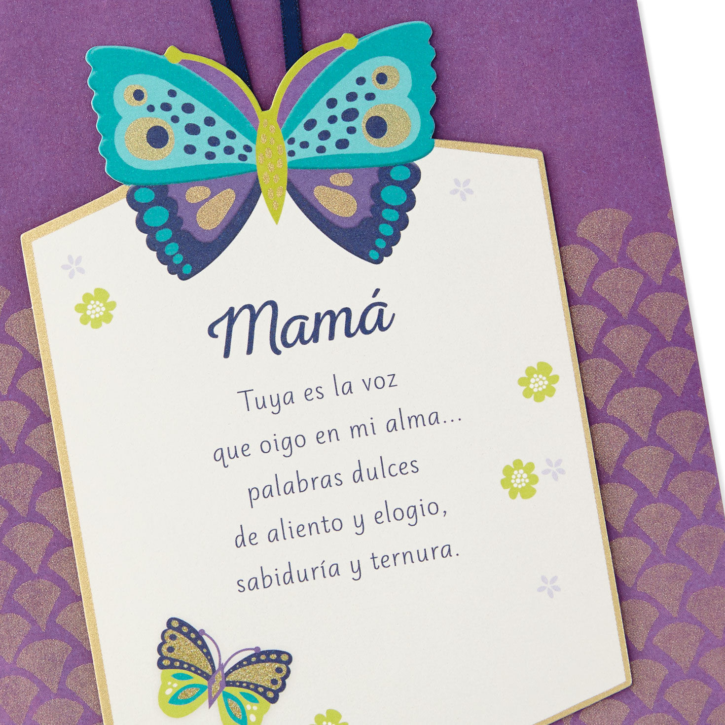 8942-celebrating-you-spanish-language-birthday-card-for-mom-5.jpg Celebrating You Spanish-Language Birthday Card for Mom