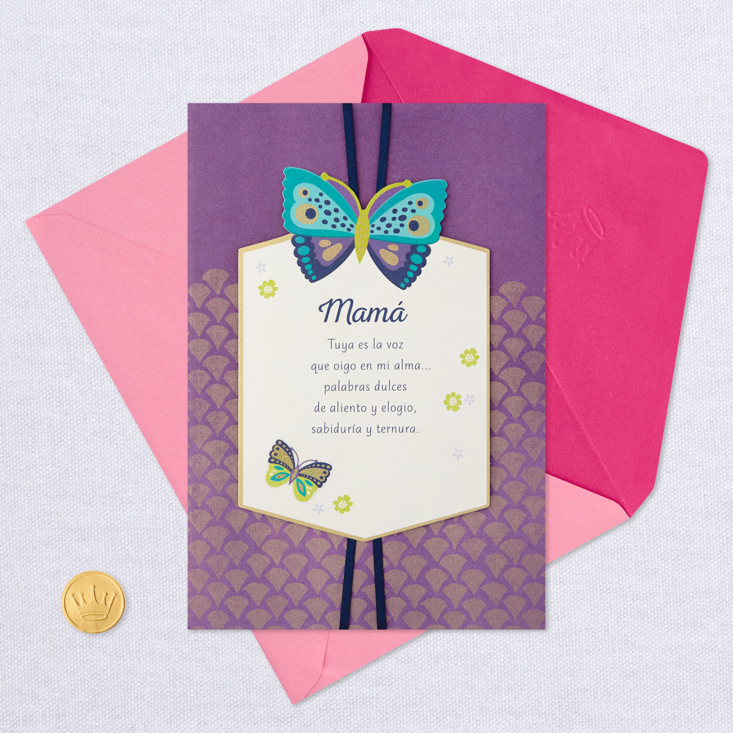 8942-celebrating-you-spanish-language-birthday-card-for-mom-6.jpg Celebrating You Spanish-Language Birthday Card for Mom